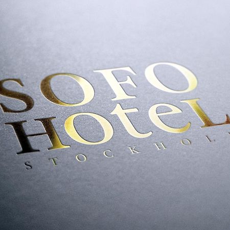 Sofo Hotel Stockholm Exterior foto